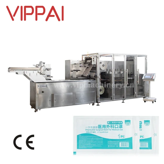 4개의 측면 씰이 있는 Vippai 완전 자동 의료 상처 드레싱 포장 기계